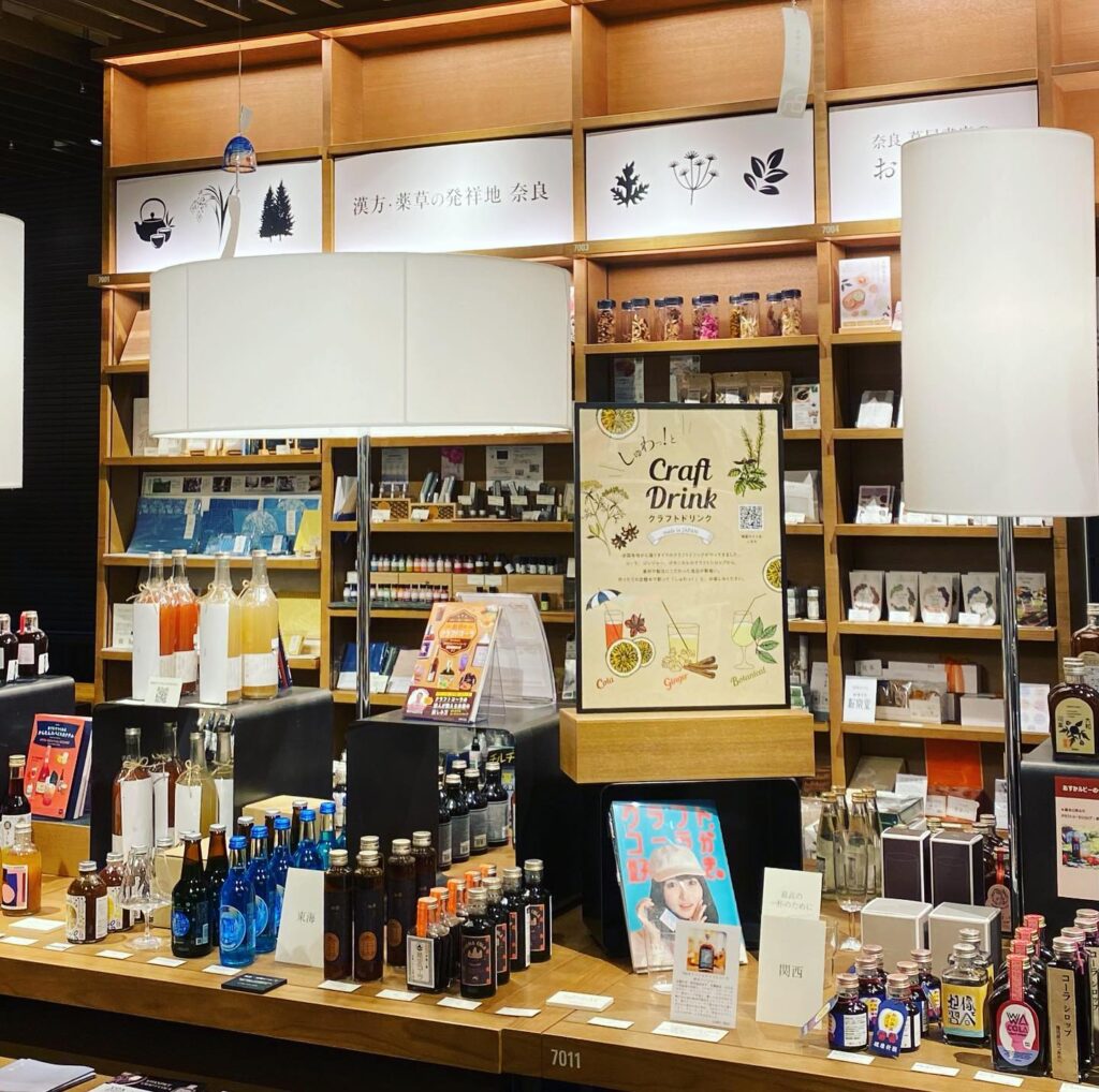 奈良TSUTAYA書店3