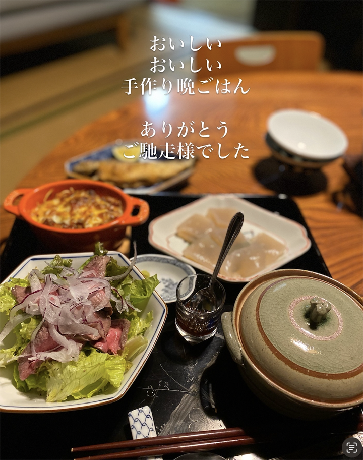 民宿100年料理