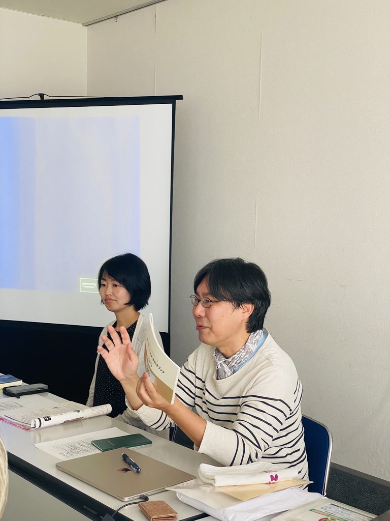 身の丈しごと座談会